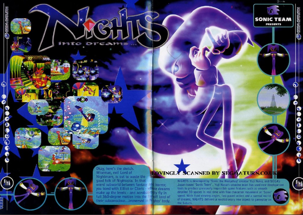 NiGHTS into Dreams Release Catalogue 1996 Promo