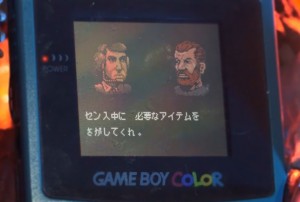 Barry Burton Resident Evil Biohazard Gaiden