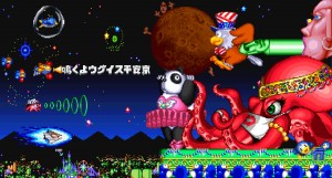 Now that's character design! Just some of the bosses and sprites found in Parodius.